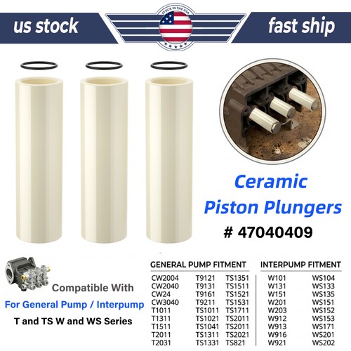 20mm ceramic pump plunger - plunger, 3